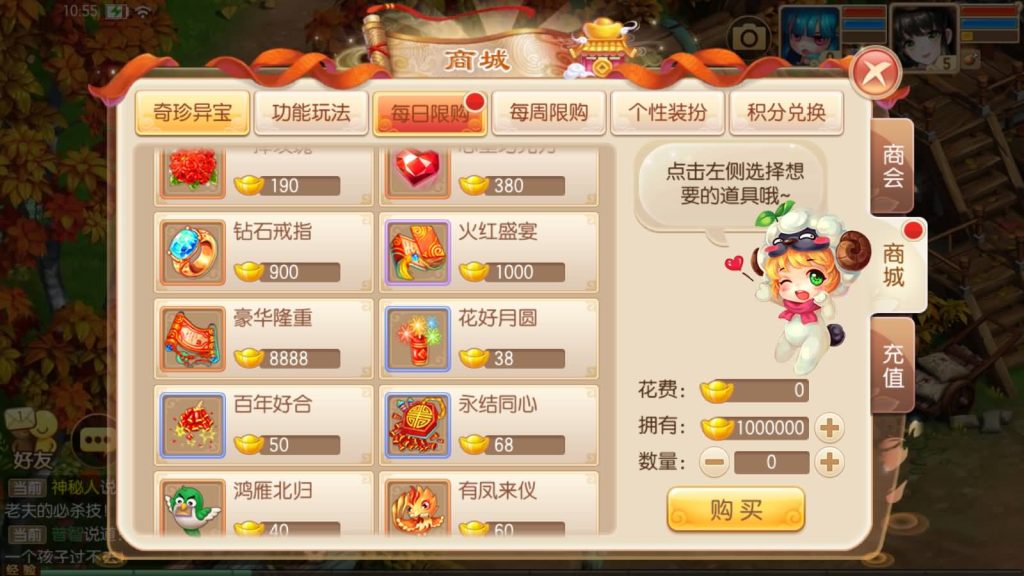 图片[13]源码下载-游戏源码下载-手机游戏源码下载-手机游戏服务端下载-服务端下载-游戏服务端下载-页游服务端下载-页游私服-端游私服-手游私服-游戏私服-网站源码下载-架设工具下载-私服下载【仿官方版】[梦幻诛仙]全自动搭建服务端+视频参考搭建教程源码下载-游戏源码下载-手机游戏源码下载-手机游戏服务端下载-服务端下载-游戏服务端下载-页游服务端下载-页游私服-端游私服-手游私服-游戏私服-网站源码下载-架设工具下载-私服下载久似妖气源码网