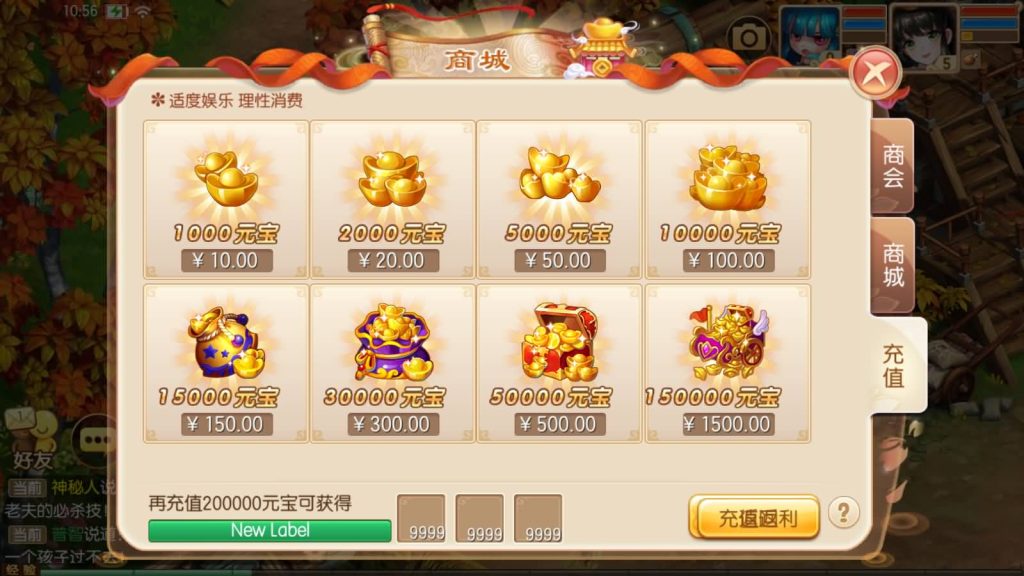 图片[23]源码下载-游戏源码下载-手机游戏源码下载-手机游戏服务端下载-服务端下载-游戏服务端下载-页游服务端下载-页游私服-端游私服-手游私服-游戏私服-网站源码下载-架设工具下载-私服下载【仿官方版】[梦幻诛仙]全自动搭建服务端+视频参考搭建教程源码下载-游戏源码下载-手机游戏源码下载-手机游戏服务端下载-服务端下载-游戏服务端下载-页游服务端下载-页游私服-端游私服-手游私服-游戏私服-网站源码下载-架设工具下载-私服下载久似妖气源码网