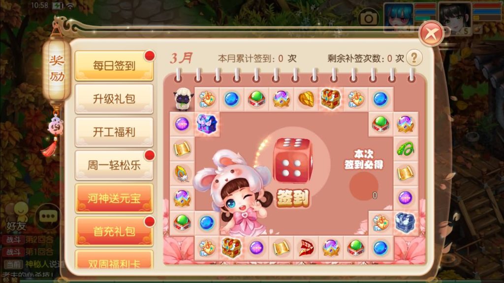 图片[31]源码下载-游戏源码下载-手机游戏源码下载-手机游戏服务端下载-服务端下载-游戏服务端下载-页游服务端下载-页游私服-端游私服-手游私服-游戏私服-网站源码下载-架设工具下载-私服下载【仿官方版】[梦幻诛仙]全自动搭建服务端+视频参考搭建教程源码下载-游戏源码下载-手机游戏源码下载-手机游戏服务端下载-服务端下载-游戏服务端下载-页游服务端下载-页游私服-端游私服-手游私服-游戏私服-网站源码下载-架设工具下载-私服下载久似妖气源码网