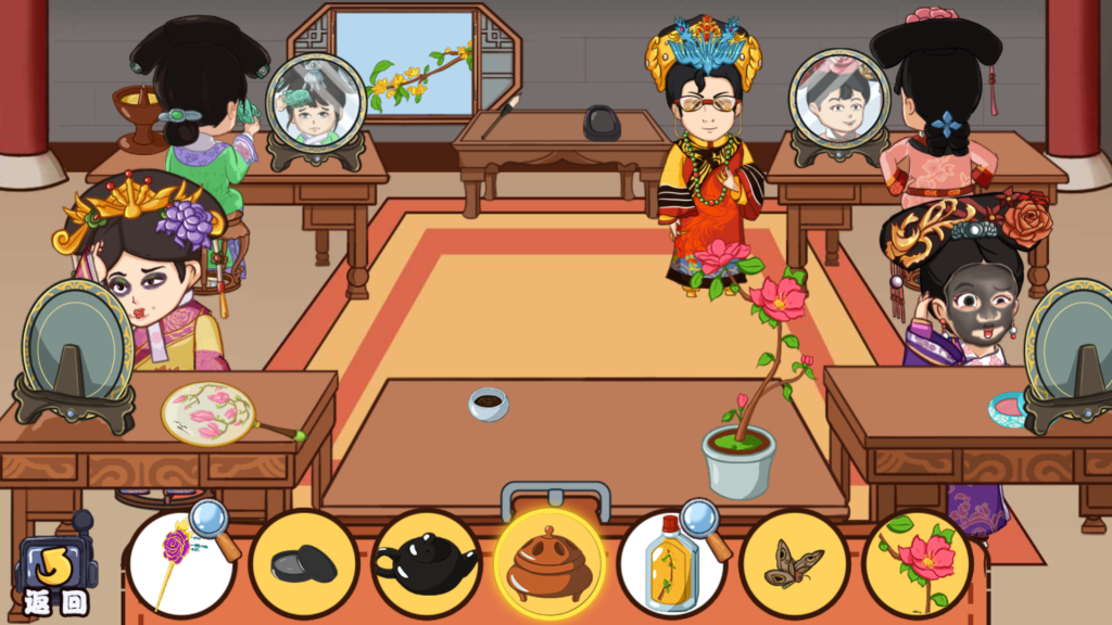 图片[3]源码下载-游戏源码下载-手机游戏源码下载-手机游戏服务端下载-服务端下载-游戏服务端下载-页游服务端下载-页游私服-端游私服-手游私服-游戏私服-网站源码下载-架设工具下载-私服下载【寻物小达人】[抖音微信H5小游戏]全自动搭建+视频参考搭建教程源码下载-游戏源码下载-手机游戏源码下载-手机游戏服务端下载-服务端下载-游戏服务端下载-页游服务端下载-页游私服-端游私服-手游私服-游戏私服-网站源码下载-架设工具下载-私服下载久似妖气源码网