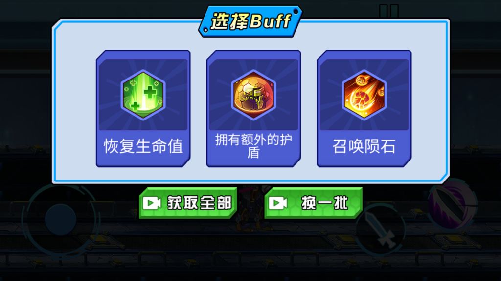 图片[6]源码下载-游戏源码下载-手机游戏源码下载-手机游戏服务端下载-服务端下载-游戏服务端下载-页游服务端下载-页游私服-端游私服-手游私服-游戏私服-网站源码下载-架设工具下载-私服下载【荒野机甲格斗】[抖音微信H5小游戏]全自动搭建+视频参考搭建教程源码下载-游戏源码下载-手机游戏源码下载-手机游戏服务端下载-服务端下载-游戏服务端下载-页游服务端下载-页游私服-端游私服-手游私服-游戏私服-网站源码下载-架设工具下载-私服下载久似妖气源码网