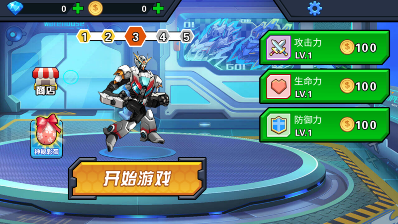 【荒野机甲格斗】[抖音微信H5小游戏]全自动搭建+视频参考搭建教程源码下载-游戏源码下载-手机游戏源码下载-手机游戏服务端下载-服务端下载-游戏服务端下载-页游服务端下载-页游私服-端游私服-手游私服-游戏私服-网站源码下载-架设工具下载-私服下载久似妖气源码网