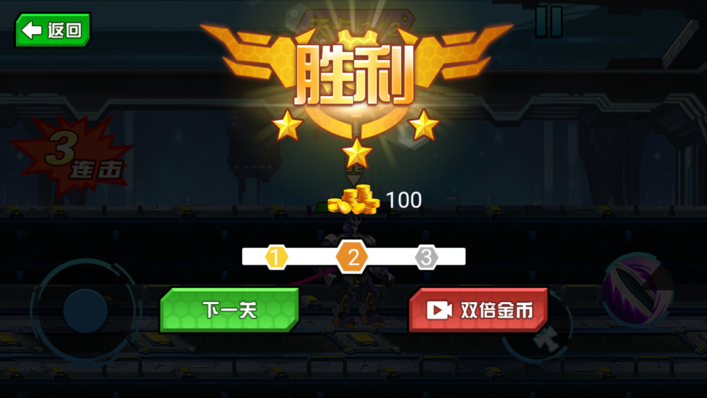 图片[7]源码下载-游戏源码下载-手机游戏源码下载-手机游戏服务端下载-服务端下载-游戏服务端下载-页游服务端下载-页游私服-端游私服-手游私服-游戏私服-网站源码下载-架设工具下载-私服下载【荒野机甲格斗】[抖音微信H5小游戏]全自动搭建+视频参考搭建教程源码下载-游戏源码下载-手机游戏源码下载-手机游戏服务端下载-服务端下载-游戏服务端下载-页游服务端下载-页游私服-端游私服-手游私服-游戏私服-网站源码下载-架设工具下载-私服下载久似妖气源码网