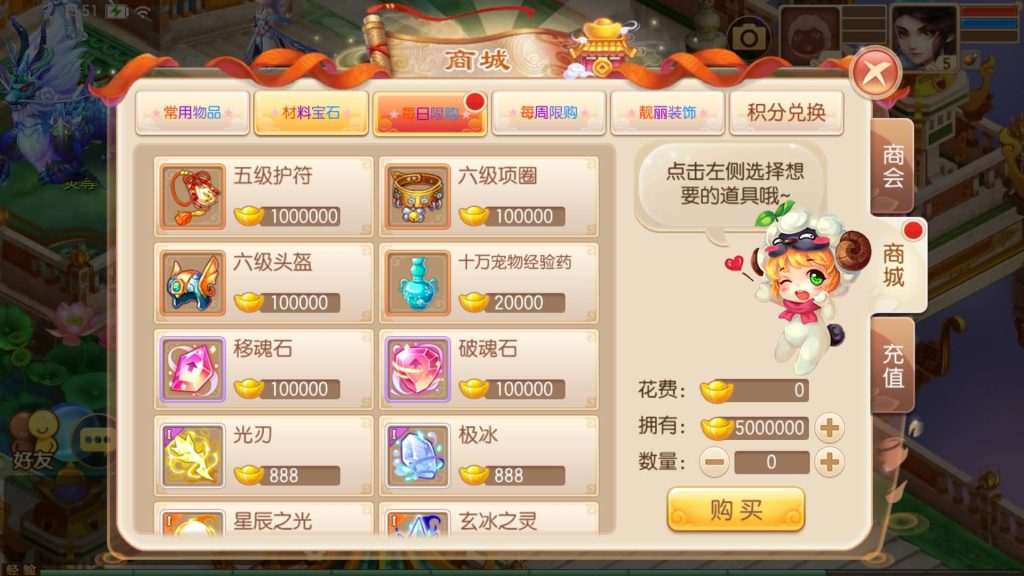 图片[1]源码下载-游戏源码下载-手机游戏源码下载-手机游戏服务端下载-服务端下载-游戏服务端下载-页游服务端下载-页游私服-端游私服-手游私服-游戏私服-网站源码下载-架设工具下载-私服下载【13职业无极梦诛】[梦幻诛仙]全自动搭建服务端+视频参考搭建教程源码下载-游戏源码下载-手机游戏源码下载-手机游戏服务端下载-服务端下载-游戏服务端下载-页游服务端下载-页游私服-端游私服-手游私服-游戏私服-网站源码下载-架设工具下载-私服下载久似妖气源码网