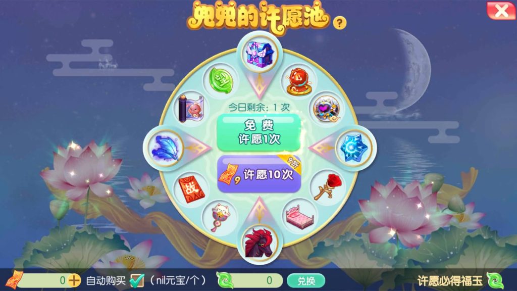 图片[24]源码下载-游戏源码下载-手机游戏源码下载-手机游戏服务端下载-服务端下载-游戏服务端下载-页游服务端下载-页游私服-端游私服-手游私服-游戏私服-网站源码下载-架设工具下载-私服下载【13职业无极梦诛】[梦幻诛仙]全自动搭建服务端+视频参考搭建教程源码下载-游戏源码下载-手机游戏源码下载-手机游戏服务端下载-服务端下载-游戏服务端下载-页游服务端下载-页游私服-端游私服-手游私服-游戏私服-网站源码下载-架设工具下载-私服下载久似妖气源码网