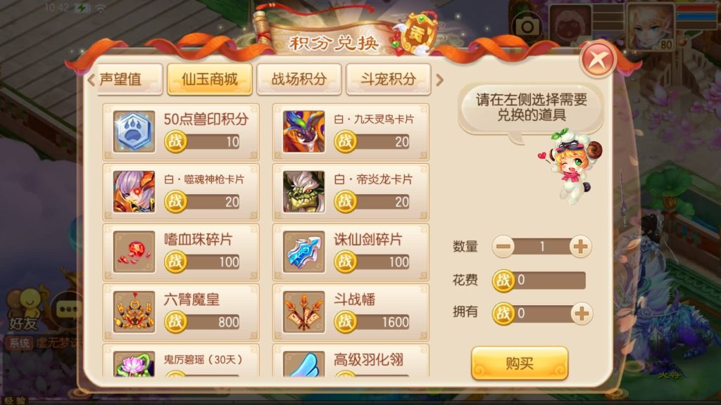 图片[1]源码下载-游戏源码下载-手机游戏源码下载-手机游戏服务端下载-服务端下载-游戏服务端下载-页游服务端下载-页游私服-端游私服-手游私服-游戏私服-网站源码下载-架设工具下载-私服下载【13职业虚无梦诛微变版】[梦幻诛仙]全自动搭建服务端+视频参考搭建教程源码下载-游戏源码下载-手机游戏源码下载-手机游戏服务端下载-服务端下载-游戏服务端下载-页游服务端下载-页游私服-端游私服-手游私服-游戏私服-网站源码下载-架设工具下载-私服下载久似妖气源码网