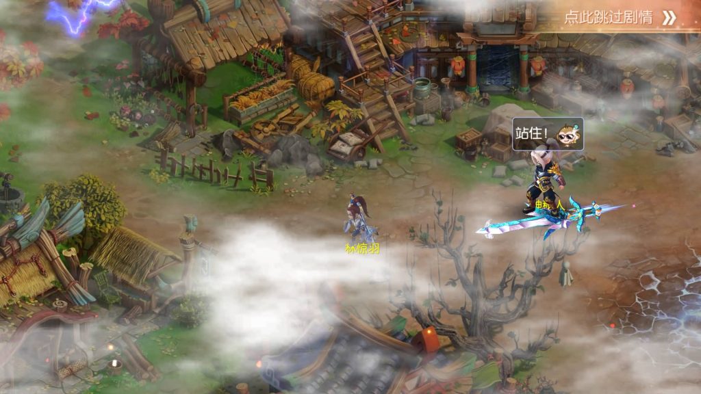 图片[30]源码下载-游戏源码下载-手机游戏源码下载-手机游戏服务端下载-服务端下载-游戏服务端下载-页游服务端下载-页游私服-端游私服-手游私服-游戏私服-网站源码下载-架设工具下载-私服下载【13职业神龙梦诛】[梦幻诛仙]全自动搭建服务端+视频参考搭建教程源码下载-游戏源码下载-手机游戏源码下载-手机游戏服务端下载-服务端下载-游戏服务端下载-页游服务端下载-页游私服-端游私服-手游私服-游戏私服-网站源码下载-架设工具下载-私服下载久似妖气源码网