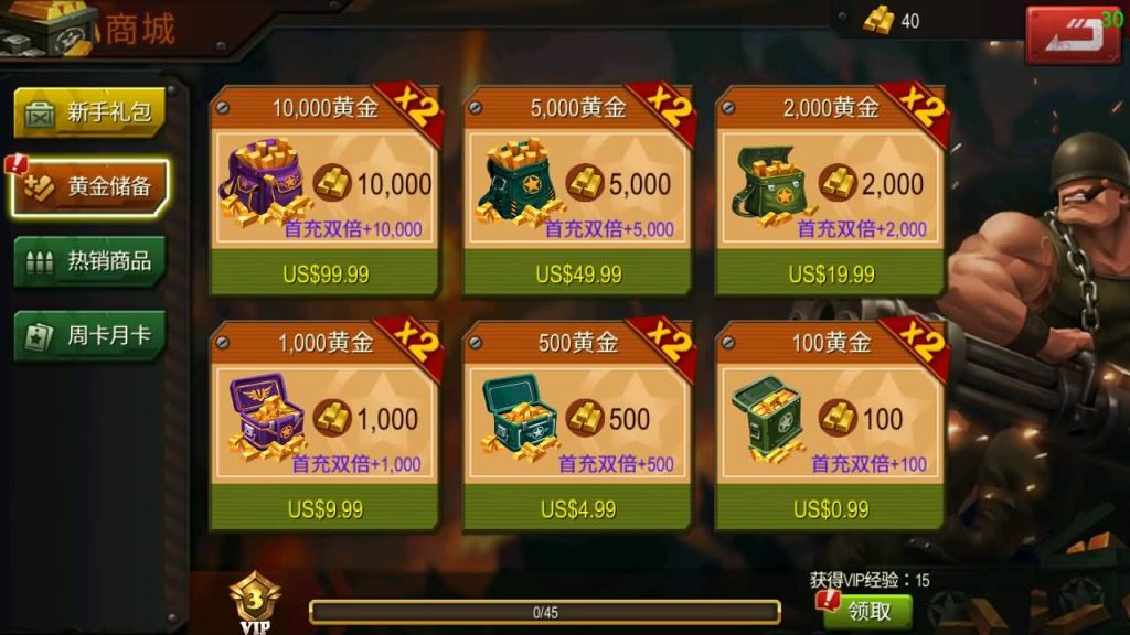 图片[2]源码下载-游戏源码下载-手机游戏源码下载-手机游戏服务端下载-服务端下载-游戏服务端下载-页游服务端下载-页游私服-端游私服-手游私服-游戏私服-网站源码下载-架设工具下载-私服下载【口袋战争】手动搭建服务端+详细文字搭建教程源码下载-游戏源码下载-手机游戏源码下载-手机游戏服务端下载-服务端下载-游戏服务端下载-页游服务端下载-页游私服-端游私服-手游私服-游戏私服-网站源码下载-架设工具下载-私服下载久似妖气源码网