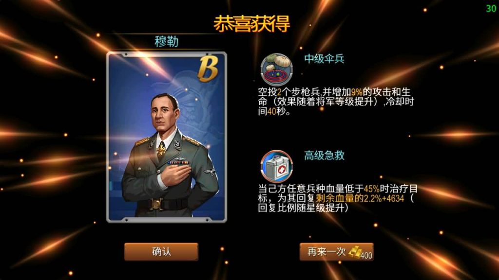 图片[17]源码下载-游戏源码下载-手机游戏源码下载-手机游戏服务端下载-服务端下载-游戏服务端下载-页游服务端下载-页游私服-端游私服-手游私服-游戏私服-网站源码下载-架设工具下载-私服下载【口袋战争】手动搭建服务端+详细文字搭建教程源码下载-游戏源码下载-手机游戏源码下载-手机游戏服务端下载-服务端下载-游戏服务端下载-页游服务端下载-页游私服-端游私服-手游私服-游戏私服-网站源码下载-架设工具下载-私服下载久似妖气源码网