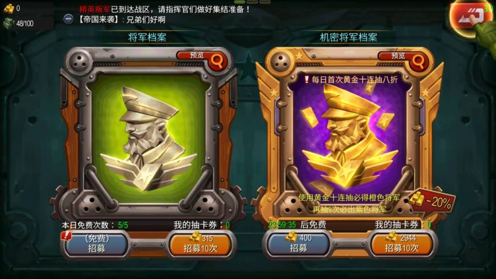 图片[8]源码下载-游戏源码下载-手机游戏源码下载-手机游戏服务端下载-服务端下载-游戏服务端下载-页游服务端下载-页游私服-端游私服-手游私服-游戏私服-网站源码下载-架设工具下载-私服下载【口袋战争】手动搭建服务端+详细文字搭建教程源码下载-游戏源码下载-手机游戏源码下载-手机游戏服务端下载-服务端下载-游戏服务端下载-页游服务端下载-页游私服-端游私服-手游私服-游戏私服-网站源码下载-架设工具下载-私服下载久似妖气源码网