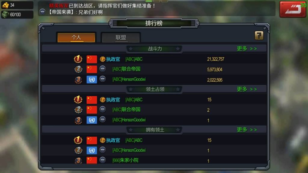 图片[5]源码下载-游戏源码下载-手机游戏源码下载-手机游戏服务端下载-服务端下载-游戏服务端下载-页游服务端下载-页游私服-端游私服-手游私服-游戏私服-网站源码下载-架设工具下载-私服下载【口袋战争】手动搭建服务端+详细文字搭建教程源码下载-游戏源码下载-手机游戏源码下载-手机游戏服务端下载-服务端下载-游戏服务端下载-页游服务端下载-页游私服-端游私服-手游私服-游戏私服-网站源码下载-架设工具下载-私服下载久似妖气源码网