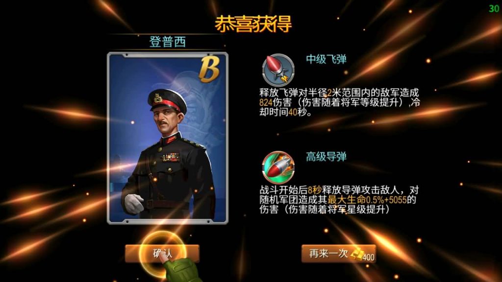 图片[7]源码下载-游戏源码下载-手机游戏源码下载-手机游戏服务端下载-服务端下载-游戏服务端下载-页游服务端下载-页游私服-端游私服-手游私服-游戏私服-网站源码下载-架设工具下载-私服下载【口袋战争】手动搭建服务端+详细文字搭建教程源码下载-游戏源码下载-手机游戏源码下载-手机游戏服务端下载-服务端下载-游戏服务端下载-页游服务端下载-页游私服-端游私服-手游私服-游戏私服-网站源码下载-架设工具下载-私服下载久似妖气源码网