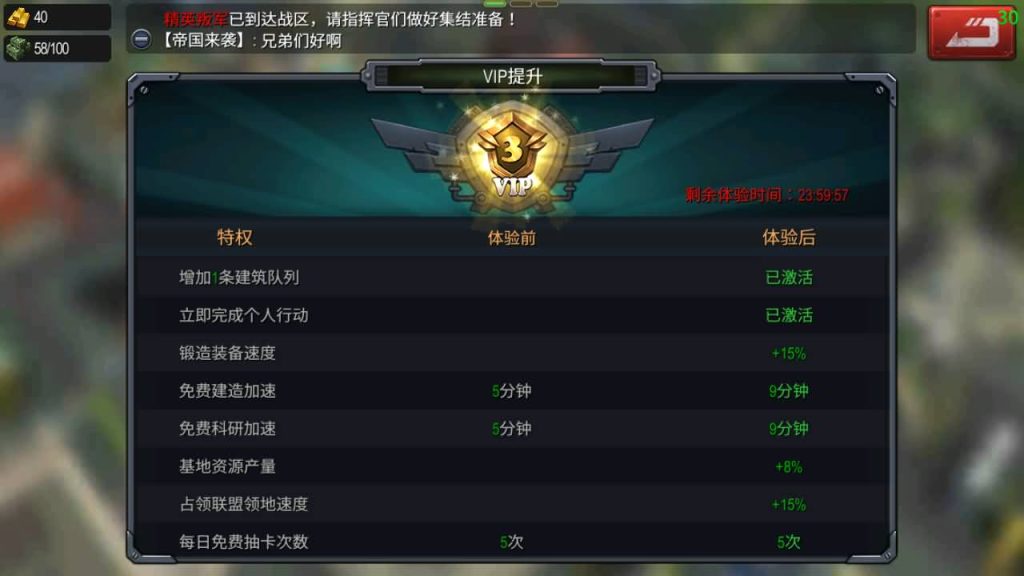 图片[12]源码下载-游戏源码下载-手机游戏源码下载-手机游戏服务端下载-服务端下载-游戏服务端下载-页游服务端下载-页游私服-端游私服-手游私服-游戏私服-网站源码下载-架设工具下载-私服下载【口袋战争】手动搭建服务端+详细文字搭建教程源码下载-游戏源码下载-手机游戏源码下载-手机游戏服务端下载-服务端下载-游戏服务端下载-页游服务端下载-页游私服-端游私服-手游私服-游戏私服-网站源码下载-架设工具下载-私服下载久似妖气源码网