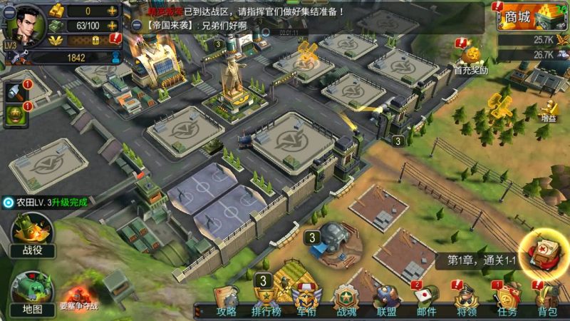 【口袋战争】手动搭建服务端+详细文字搭建教程源码下载-游戏源码下载-手机游戏源码下载-手机游戏服务端下载-服务端下载-游戏服务端下载-页游服务端下载-页游私服-端游私服-手游私服-游戏私服-网站源码下载-架设工具下载-私服下载久似妖气源码网