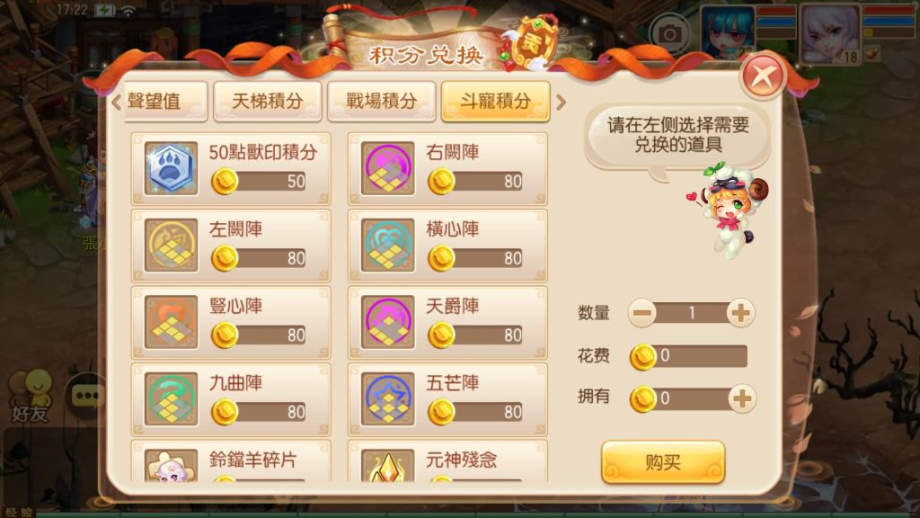 图片[35]源码下载-游戏源码下载-手机游戏源码下载-手机游戏服务端下载-服务端下载-游戏服务端下载-页游服务端下载-页游私服-端游私服-手游私服-游戏私服-网站源码下载-架设工具下载-私服下载【9职业梦诛】[梦幻诛仙]全自动搭建服务端+视频参考搭建教程源码下载-游戏源码下载-手机游戏源码下载-手机游戏服务端下载-服务端下载-游戏服务端下载-页游服务端下载-页游私服-端游私服-手游私服-游戏私服-网站源码下载-架设工具下载-私服下载久似妖气源码网