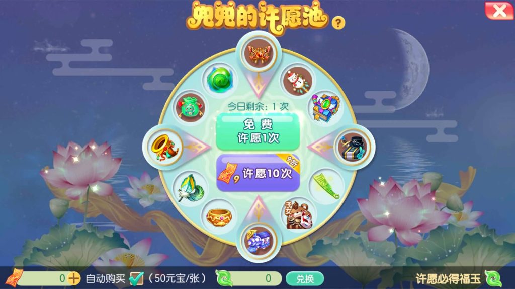 图片[40]源码下载-游戏源码下载-手机游戏源码下载-手机游戏服务端下载-服务端下载-游戏服务端下载-页游服务端下载-页游私服-端游私服-手游私服-游戏私服-网站源码下载-架设工具下载-私服下载【纯仿官】[梦幻诛仙]全自动搭建服务端+视频参考搭建教程源码下载-游戏源码下载-手机游戏源码下载-手机游戏服务端下载-服务端下载-游戏服务端下载-页游服务端下载-页游私服-端游私服-手游私服-游戏私服-网站源码下载-架设工具下载-私服下载久似妖气源码网