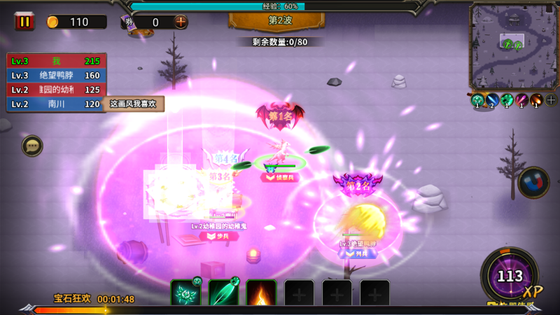 【地下城与魔兽】[抖音微信H5小游戏]全自动搭建+视频参考搭建教程源码下载-游戏源码下载-手机游戏源码下载-手机游戏服务端下载-服务端下载-游戏服务端下载-页游服务端下载-页游私服-端游私服-手游私服-游戏私服-网站源码下载-架设工具下载-私服下载久似妖气源码网