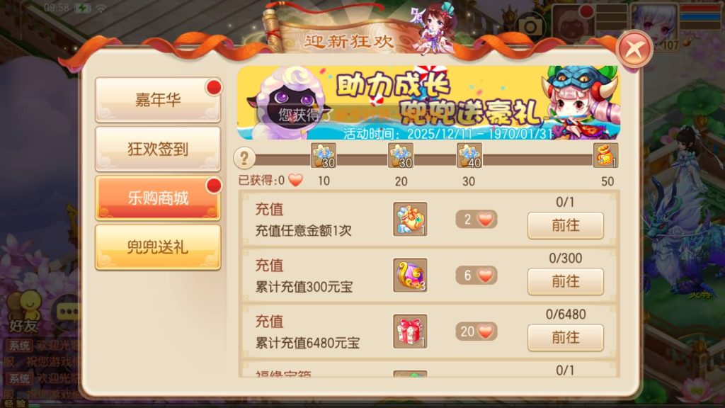 图片[61]源码下载-游戏源码下载-手机游戏源码下载-手机游戏服务端下载-服务端下载-游戏服务端下载-页游服务端下载-页游私服-端游私服-手游私服-游戏私服-网站源码下载-架设工具下载-私服下载【梦回诛仙超变版】[梦幻诛仙]全自动搭建服务端+视频参考搭建教程源码下载-游戏源码下载-手机游戏源码下载-手机游戏服务端下载-服务端下载-游戏服务端下载-页游服务端下载-页游私服-端游私服-手游私服-游戏私服-网站源码下载-架设工具下载-私服下载久似妖气源码网