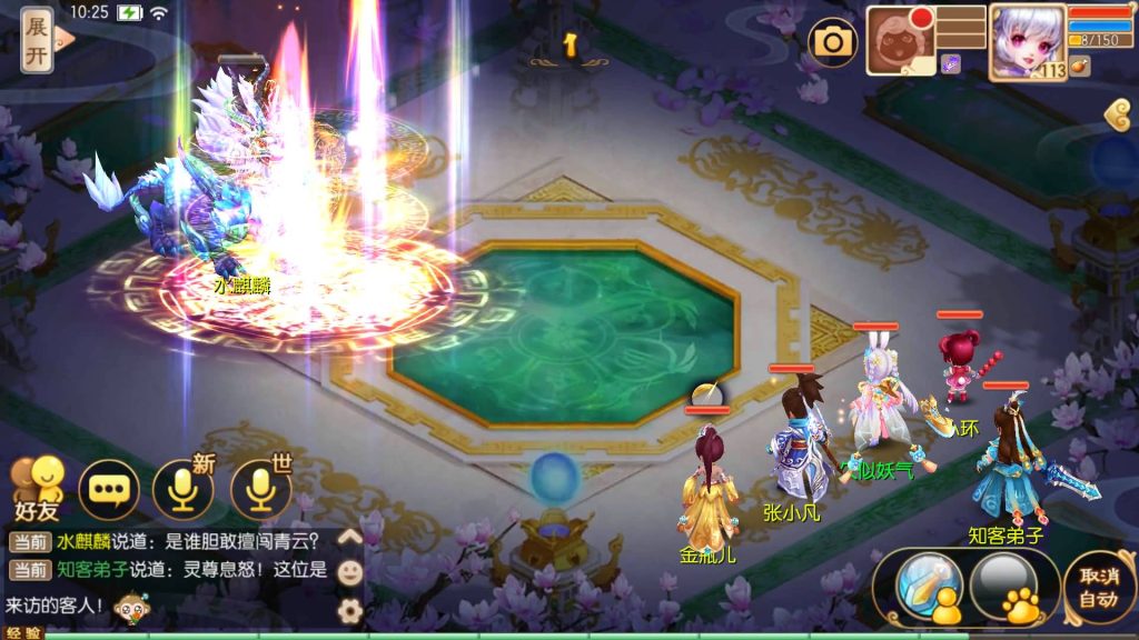 图片[77]源码下载-游戏源码下载-手机游戏源码下载-手机游戏服务端下载-服务端下载-游戏服务端下载-页游服务端下载-页游私服-端游私服-手游私服-游戏私服-网站源码下载-架设工具下载-私服下载【梦回诛仙超变版】[梦幻诛仙]全自动搭建服务端+视频参考搭建教程源码下载-游戏源码下载-手机游戏源码下载-手机游戏服务端下载-服务端下载-游戏服务端下载-页游服务端下载-页游私服-端游私服-手游私服-游戏私服-网站源码下载-架设工具下载-私服下载久似妖气源码网