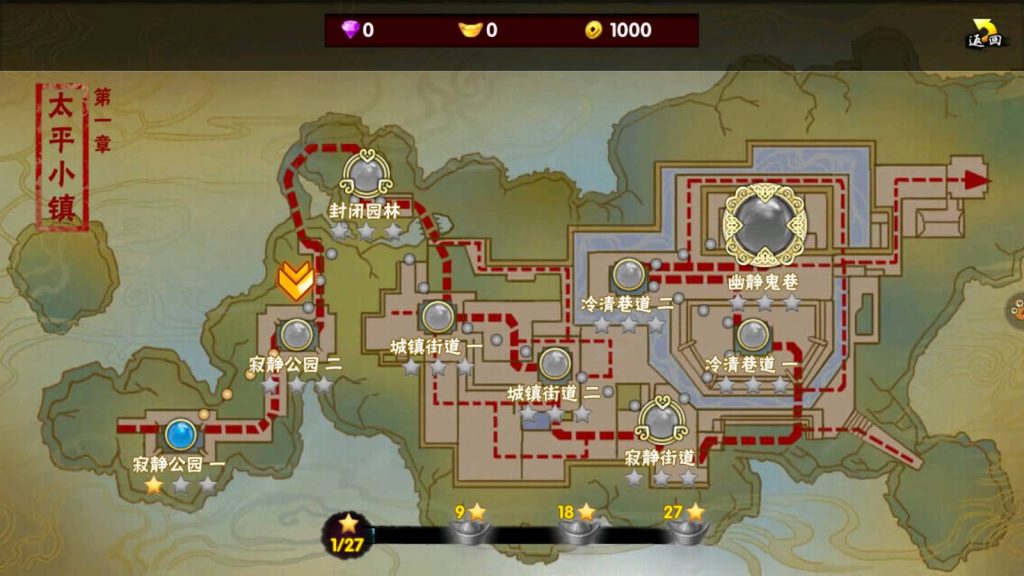 图片[8]源码下载-游戏源码下载-手机游戏源码下载-手机游戏服务端下载-服务端下载-游戏服务端下载-页游服务端下载-页游私服-端游私服-手游私服-游戏私服-网站源码下载-架设工具下载-私服下载【伏魔天师令】+详细文字搭建教程源码下载-游戏源码下载-手机游戏源码下载-手机游戏服务端下载-服务端下载-游戏服务端下载-页游服务端下载-页游私服-端游私服-手游私服-游戏私服-网站源码下载-架设工具下载-私服下载久似妖气源码网