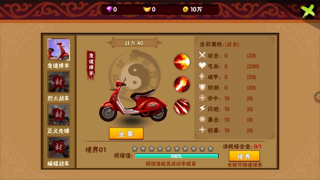 图片[2]源码下载-游戏源码下载-手机游戏源码下载-手机游戏服务端下载-服务端下载-游戏服务端下载-页游服务端下载-页游私服-端游私服-手游私服-游戏私服-网站源码下载-架设工具下载-私服下载【伏魔天师令】+详细文字搭建教程源码下载-游戏源码下载-手机游戏源码下载-手机游戏服务端下载-服务端下载-游戏服务端下载-页游服务端下载-页游私服-端游私服-手游私服-游戏私服-网站源码下载-架设工具下载-私服下载久似妖气源码网