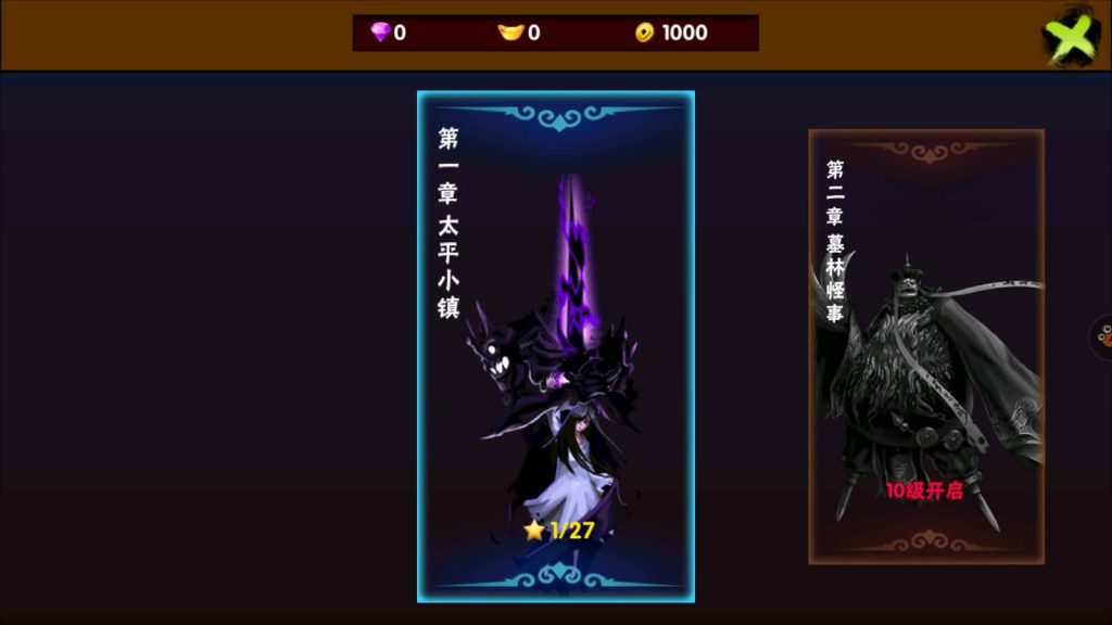 图片[9]源码下载-游戏源码下载-手机游戏源码下载-手机游戏服务端下载-服务端下载-游戏服务端下载-页游服务端下载-页游私服-端游私服-手游私服-游戏私服-网站源码下载-架设工具下载-私服下载【伏魔天师令】+详细文字搭建教程源码下载-游戏源码下载-手机游戏源码下载-手机游戏服务端下载-服务端下载-游戏服务端下载-页游服务端下载-页游私服-端游私服-手游私服-游戏私服-网站源码下载-架设工具下载-私服下载久似妖气源码网