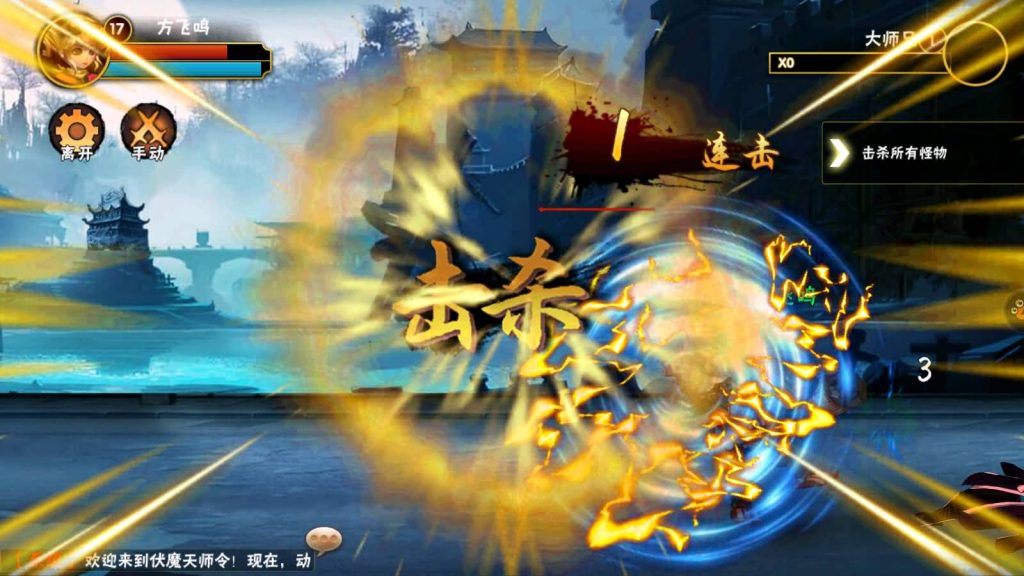 图片[7]源码下载-游戏源码下载-手机游戏源码下载-手机游戏服务端下载-服务端下载-游戏服务端下载-页游服务端下载-页游私服-端游私服-手游私服-游戏私服-网站源码下载-架设工具下载-私服下载【伏魔天师令】+详细文字搭建教程源码下载-游戏源码下载-手机游戏源码下载-手机游戏服务端下载-服务端下载-游戏服务端下载-页游服务端下载-页游私服-端游私服-手游私服-游戏私服-网站源码下载-架设工具下载-私服下载久似妖气源码网