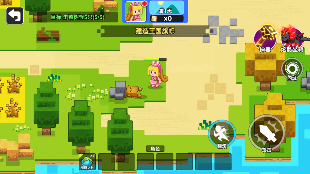 图片[10]源码下载-游戏源码下载-手机游戏源码下载-手机游戏服务端下载-服务端下载-游戏服务端下载-页游服务端下载-页游私服-端游私服-手游私服-游戏私服-网站源码下载-架设工具下载-私服下载【双人像素世界冒险】[抖音微信H5小游戏]全自动搭建+视频参考搭建教程源码下载-游戏源码下载-手机游戏源码下载-手机游戏服务端下载-服务端下载-游戏服务端下载-页游服务端下载-页游私服-端游私服-手游私服-游戏私服-网站源码下载-架设工具下载-私服下载久似妖气源码网