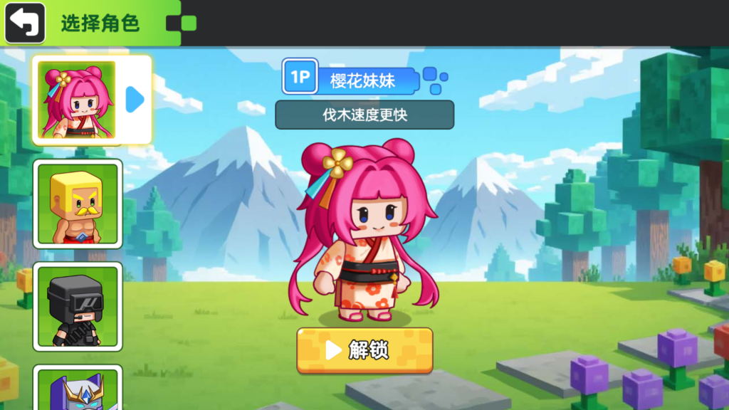 图片[5]源码下载-游戏源码下载-手机游戏源码下载-手机游戏服务端下载-服务端下载-游戏服务端下载-页游服务端下载-页游私服-端游私服-手游私服-游戏私服-网站源码下载-架设工具下载-私服下载【双人像素世界冒险】[抖音微信H5小游戏]全自动搭建+视频参考搭建教程源码下载-游戏源码下载-手机游戏源码下载-手机游戏服务端下载-服务端下载-游戏服务端下载-页游服务端下载-页游私服-端游私服-手游私服-游戏私服-网站源码下载-架设工具下载-私服下载久似妖气源码网