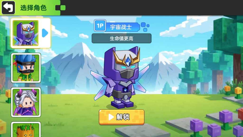 图片[6]源码下载-游戏源码下载-手机游戏源码下载-手机游戏服务端下载-服务端下载-游戏服务端下载-页游服务端下载-页游私服-端游私服-手游私服-游戏私服-网站源码下载-架设工具下载-私服下载【双人像素世界冒险】[抖音微信H5小游戏]全自动搭建+视频参考搭建教程源码下载-游戏源码下载-手机游戏源码下载-手机游戏服务端下载-服务端下载-游戏服务端下载-页游服务端下载-页游私服-端游私服-手游私服-游戏私服-网站源码下载-架设工具下载-私服下载久似妖气源码网