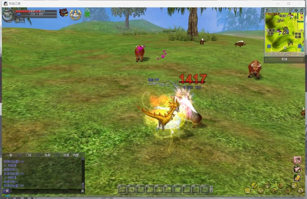 图片[38]源码下载-游戏源码下载-手机游戏源码下载-手机游戏服务端下载-服务端下载-游戏服务端下载-页游服务端下载-页游私服-端游私服-手游私服-游戏私服-网站源码下载-架设工具下载-私服下载【热血江湖V23.0巅峰对决】+百宝阁+网关源码+在线GM工具+视频参考搭建教程源码下载-游戏源码下载-手机游戏源码下载-手机游戏服务端下载-服务端下载-游戏服务端下载-页游服务端下载-页游私服-端游私服-手游私服-游戏私服-网站源码下载-架设工具下载-私服下载久似妖气源码网