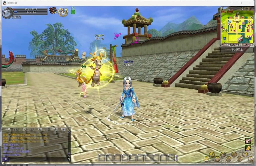 图片[3]源码下载-游戏源码下载-手机游戏源码下载-手机游戏服务端下载-服务端下载-游戏服务端下载-页游服务端下载-页游私服-端游私服-手游私服-游戏私服-网站源码下载-架设工具下载-私服下载【热血江湖V23.0巅峰对决】+百宝阁+网关源码+在线GM工具+视频参考搭建教程源码下载-游戏源码下载-手机游戏源码下载-手机游戏服务端下载-服务端下载-游戏服务端下载-页游服务端下载-页游私服-端游私服-手游私服-游戏私服-网站源码下载-架设工具下载-私服下载久似妖气源码网