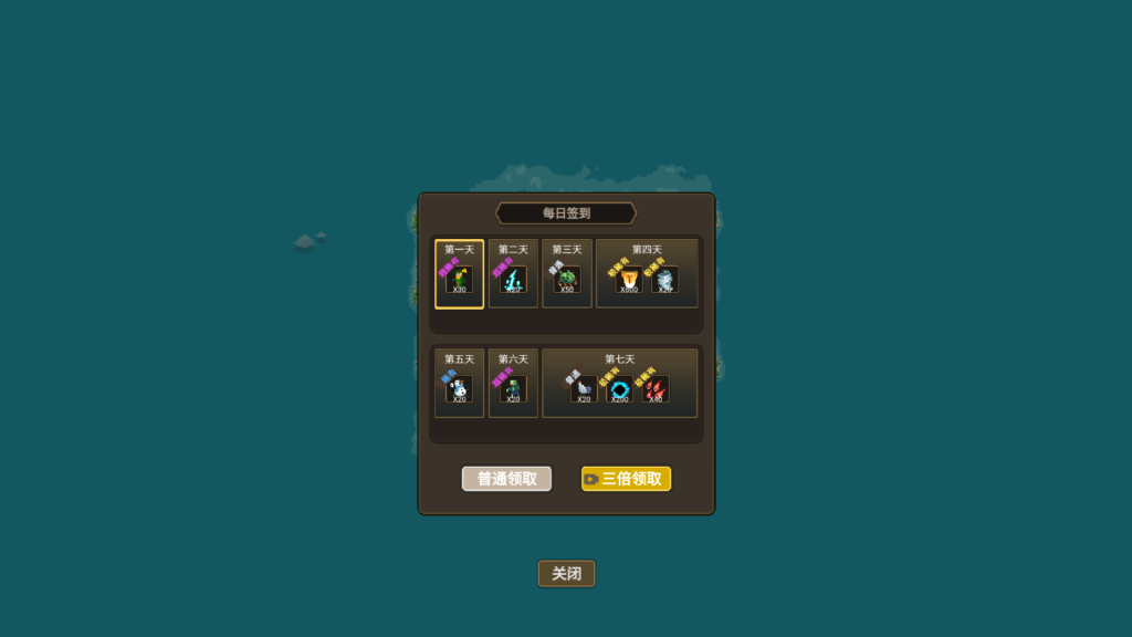 图片[3]源码下载-游戏源码下载-手机游戏源码下载-手机游戏服务端下载-服务端下载-游戏服务端下载-页游服务端下载-页游私服-端游私服-手游私服-游戏私服-网站源码下载-架设工具下载-私服下载【上帝模拟器】[抖音微信H5小游戏]全自动搭建+视频参考搭建教程源码下载-游戏源码下载-手机游戏源码下载-手机游戏服务端下载-服务端下载-游戏服务端下载-页游服务端下载-页游私服-端游私服-手游私服-游戏私服-网站源码下载-架设工具下载-私服下载久似妖气源码网