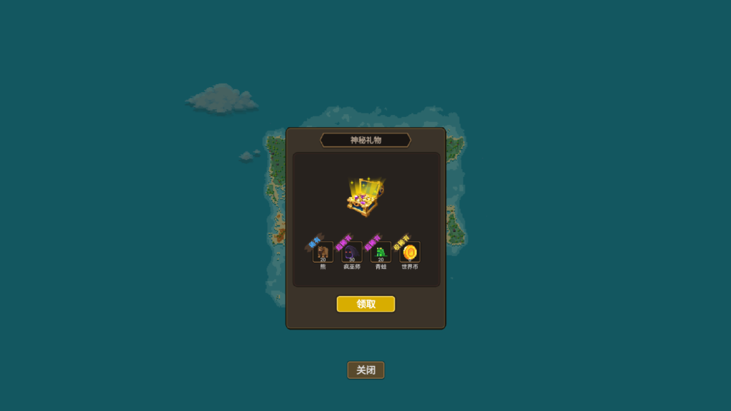 图片[6]源码下载-游戏源码下载-手机游戏源码下载-手机游戏服务端下载-服务端下载-游戏服务端下载-页游服务端下载-页游私服-端游私服-手游私服-游戏私服-网站源码下载-架设工具下载-私服下载【上帝模拟器】[抖音微信H5小游戏]全自动搭建+视频参考搭建教程源码下载-游戏源码下载-手机游戏源码下载-手机游戏服务端下载-服务端下载-游戏服务端下载-页游服务端下载-页游私服-端游私服-手游私服-游戏私服-网站源码下载-架设工具下载-私服下载久似妖气源码网