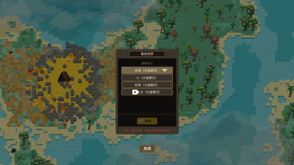 图片[9]源码下载-游戏源码下载-手机游戏源码下载-手机游戏服务端下载-服务端下载-游戏服务端下载-页游服务端下载-页游私服-端游私服-手游私服-游戏私服-网站源码下载-架设工具下载-私服下载【上帝模拟器】[抖音微信H5小游戏]全自动搭建+视频参考搭建教程源码下载-游戏源码下载-手机游戏源码下载-手机游戏服务端下载-服务端下载-游戏服务端下载-页游服务端下载-页游私服-端游私服-手游私服-游戏私服-网站源码下载-架设工具下载-私服下载久似妖气源码网