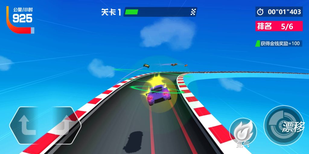 图片[2]源码下载-游戏源码下载-手机游戏源码下载-手机游戏服务端下载-服务端下载-游戏服务端下载-页游服务端下载-页游私服-端游私服-手游私服-游戏私服-网站源码下载-架设工具下载-私服下载【飞车乱飙】[抖音微信H5小游戏]全自动搭建+视频参考搭建教程源码下载-游戏源码下载-手机游戏源码下载-手机游戏服务端下载-服务端下载-游戏服务端下载-页游服务端下载-页游私服-端游私服-手游私服-游戏私服-网站源码下载-架设工具下载-私服下载久似妖气源码网