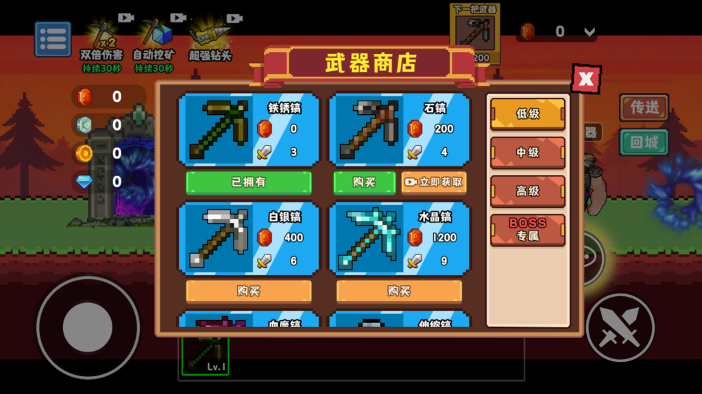 图片[22]源码下载-游戏源码下载-手机游戏源码下载-手机游戏服务端下载-服务端下载-游戏服务端下载-页游服务端下载-页游私服-端游私服-手游私服-游戏私服-网站源码下载-架设工具下载-私服下载【新修狗地铁逃生】[抖音微信H5小游戏]全自动搭建+视频参考搭建教程源码下载-游戏源码下载-手机游戏源码下载-手机游戏服务端下载-服务端下载-游戏服务端下载-页游服务端下载-页游私服-端游私服-手游私服-游戏私服-网站源码下载-架设工具下载-私服下载久似妖气源码网