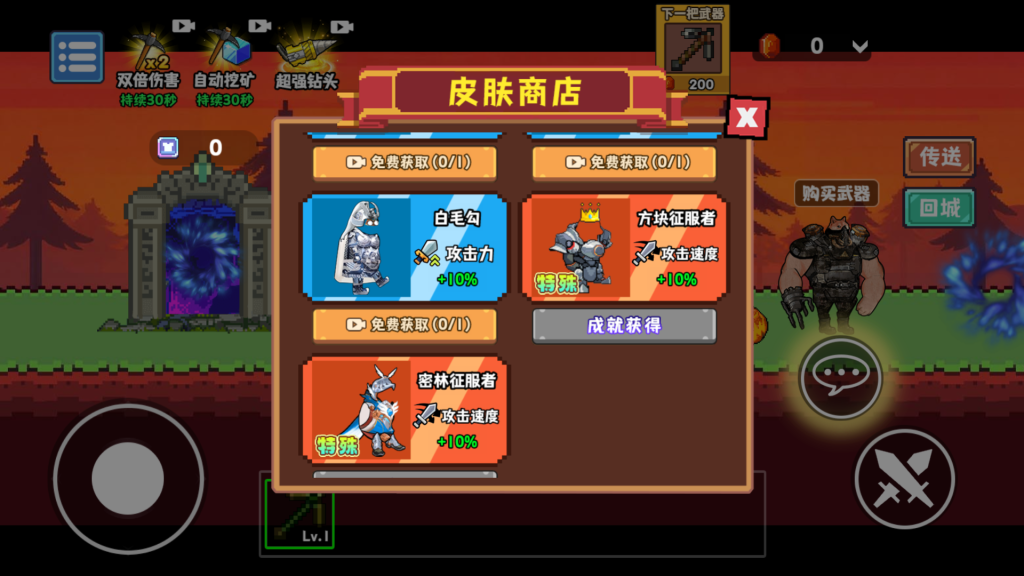 图片[5]源码下载-游戏源码下载-手机游戏源码下载-手机游戏服务端下载-服务端下载-游戏服务端下载-页游服务端下载-页游私服-端游私服-手游私服-游戏私服-网站源码下载-架设工具下载-私服下载【新修狗地铁逃生】[抖音微信H5小游戏]全自动搭建+视频参考搭建教程源码下载-游戏源码下载-手机游戏源码下载-手机游戏服务端下载-服务端下载-游戏服务端下载-页游服务端下载-页游私服-端游私服-手游私服-游戏私服-网站源码下载-架设工具下载-私服下载久似妖气源码网