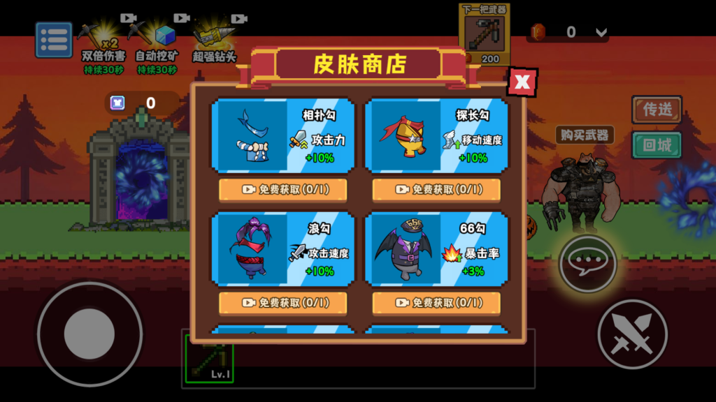 图片[4]源码下载-游戏源码下载-手机游戏源码下载-手机游戏服务端下载-服务端下载-游戏服务端下载-页游服务端下载-页游私服-端游私服-手游私服-游戏私服-网站源码下载-架设工具下载-私服下载【新修狗地铁逃生】[抖音微信H5小游戏]全自动搭建+视频参考搭建教程源码下载-游戏源码下载-手机游戏源码下载-手机游戏服务端下载-服务端下载-游戏服务端下载-页游服务端下载-页游私服-端游私服-手游私服-游戏私服-网站源码下载-架设工具下载-私服下载久似妖气源码网