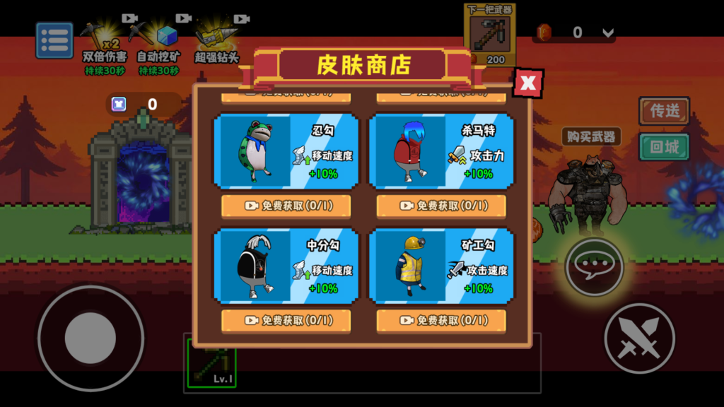 图片[18]源码下载-游戏源码下载-手机游戏源码下载-手机游戏服务端下载-服务端下载-游戏服务端下载-页游服务端下载-页游私服-端游私服-手游私服-游戏私服-网站源码下载-架设工具下载-私服下载【新修狗地铁逃生】[抖音微信H5小游戏]全自动搭建+视频参考搭建教程源码下载-游戏源码下载-手机游戏源码下载-手机游戏服务端下载-服务端下载-游戏服务端下载-页游服务端下载-页游私服-端游私服-手游私服-游戏私服-网站源码下载-架设工具下载-私服下载久似妖气源码网