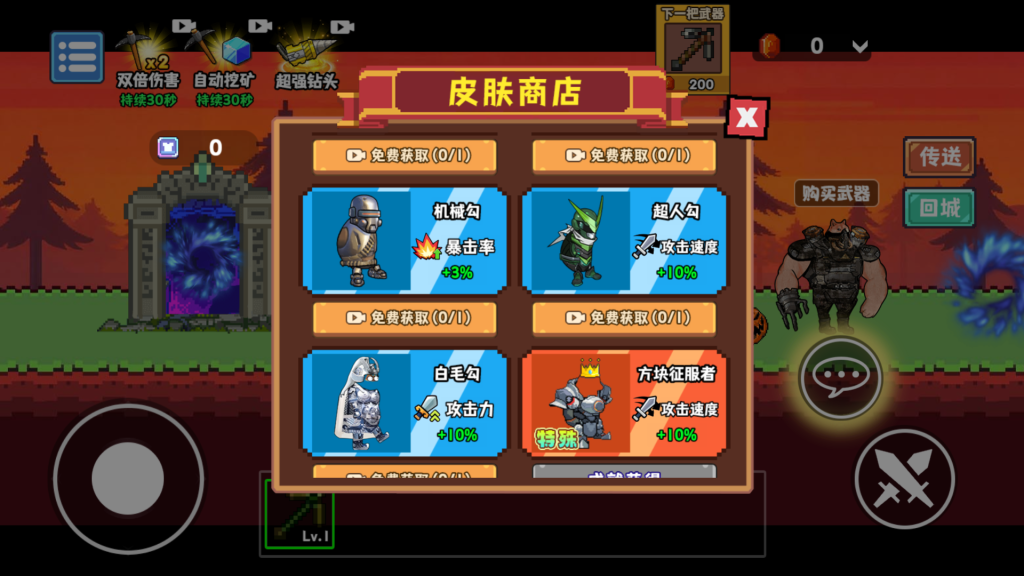 图片[19]源码下载-游戏源码下载-手机游戏源码下载-手机游戏服务端下载-服务端下载-游戏服务端下载-页游服务端下载-页游私服-端游私服-手游私服-游戏私服-网站源码下载-架设工具下载-私服下载【新修狗地铁逃生】[抖音微信H5小游戏]全自动搭建+视频参考搭建教程源码下载-游戏源码下载-手机游戏源码下载-手机游戏服务端下载-服务端下载-游戏服务端下载-页游服务端下载-页游私服-端游私服-手游私服-游戏私服-网站源码下载-架设工具下载-私服下载久似妖气源码网