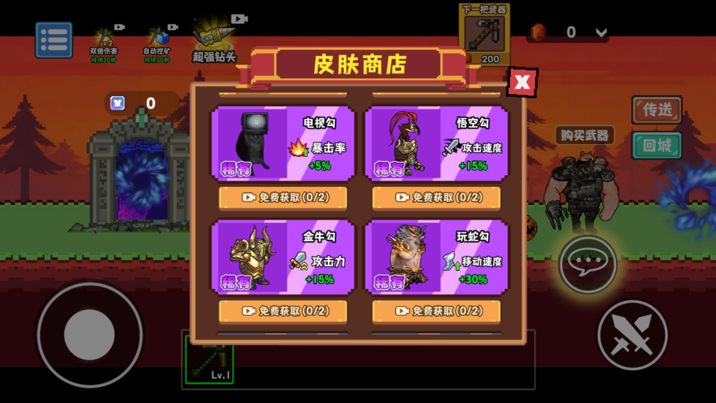 图片[17]源码下载-游戏源码下载-手机游戏源码下载-手机游戏服务端下载-服务端下载-游戏服务端下载-页游服务端下载-页游私服-端游私服-手游私服-游戏私服-网站源码下载-架设工具下载-私服下载【新修狗地铁逃生】[抖音微信H5小游戏]全自动搭建+视频参考搭建教程源码下载-游戏源码下载-手机游戏源码下载-手机游戏服务端下载-服务端下载-游戏服务端下载-页游服务端下载-页游私服-端游私服-手游私服-游戏私服-网站源码下载-架设工具下载-私服下载久似妖气源码网