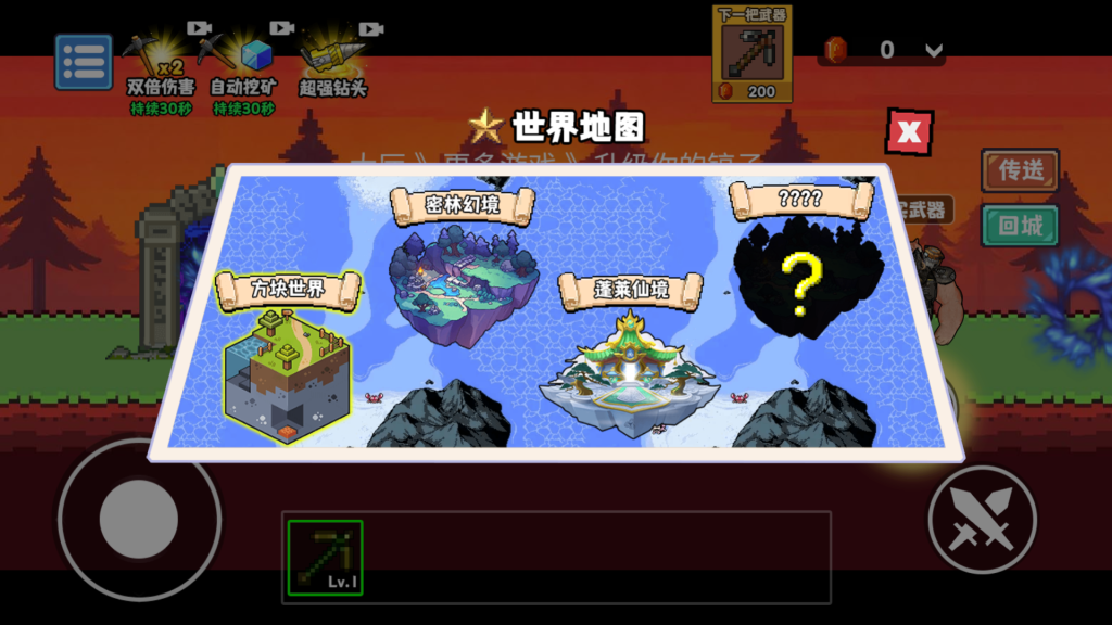 图片[16]源码下载-游戏源码下载-手机游戏源码下载-手机游戏服务端下载-服务端下载-游戏服务端下载-页游服务端下载-页游私服-端游私服-手游私服-游戏私服-网站源码下载-架设工具下载-私服下载【新修狗地铁逃生】[抖音微信H5小游戏]全自动搭建+视频参考搭建教程源码下载-游戏源码下载-手机游戏源码下载-手机游戏服务端下载-服务端下载-游戏服务端下载-页游服务端下载-页游私服-端游私服-手游私服-游戏私服-网站源码下载-架设工具下载-私服下载久似妖气源码网