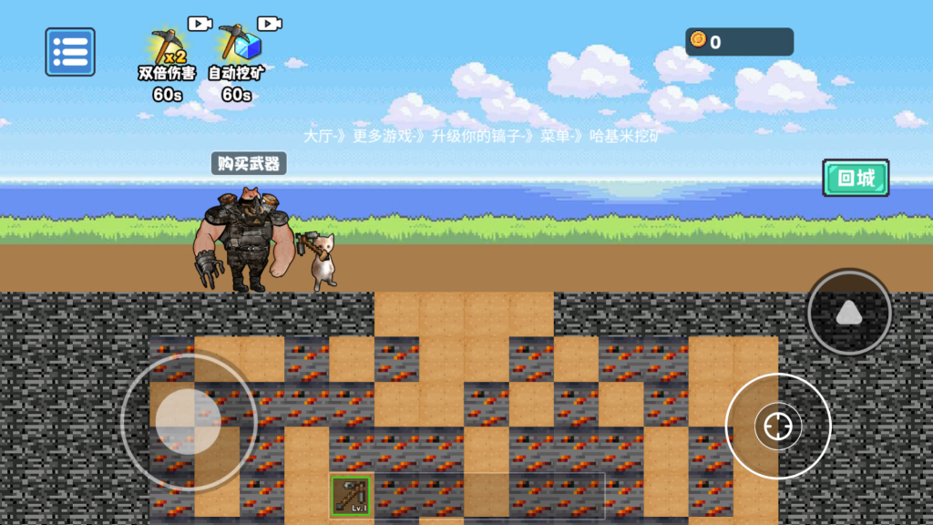 图片[23]源码下载-游戏源码下载-手机游戏源码下载-手机游戏服务端下载-服务端下载-游戏服务端下载-页游服务端下载-页游私服-端游私服-手游私服-游戏私服-网站源码下载-架设工具下载-私服下载【新修狗地铁逃生】[抖音微信H5小游戏]全自动搭建+视频参考搭建教程源码下载-游戏源码下载-手机游戏源码下载-手机游戏服务端下载-服务端下载-游戏服务端下载-页游服务端下载-页游私服-端游私服-手游私服-游戏私服-网站源码下载-架设工具下载-私服下载久似妖气源码网