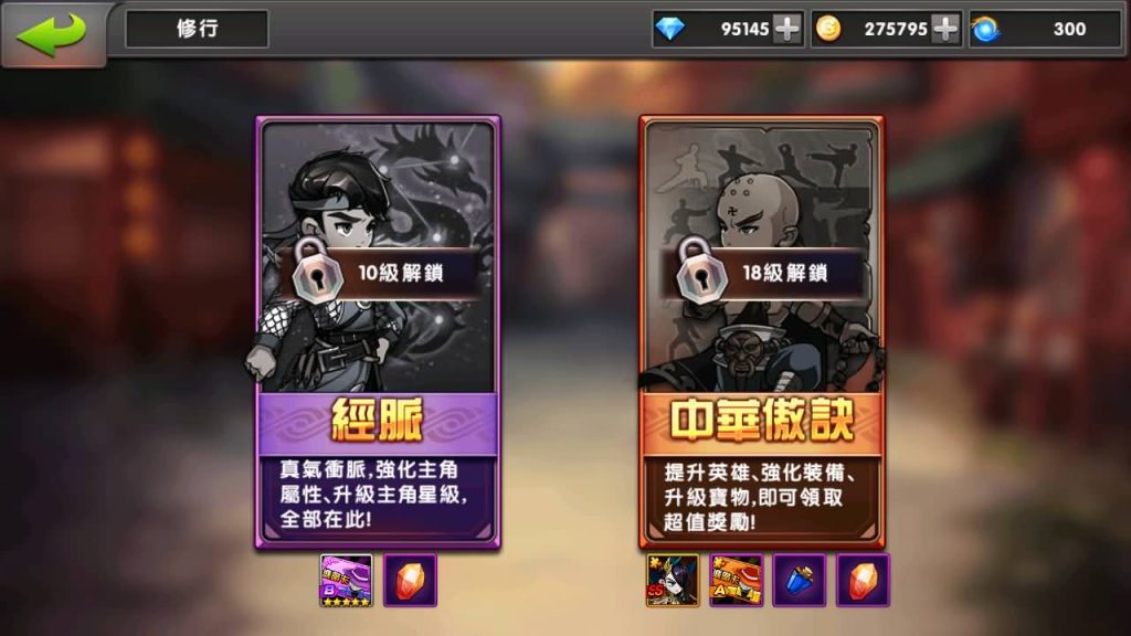 图片[14]源码下载-游戏源码下载-手机游戏源码下载-手机游戏服务端下载-服务端下载-游戏服务端下载-页游服务端下载-页游私服-端游私服-手游私服-游戏私服-网站源码下载-架设工具下载-私服下载【神龙武士】+详细文字搭建教程源码下载-游戏源码下载-手机游戏源码下载-手机游戏服务端下载-服务端下载-游戏服务端下载-页游服务端下载-页游私服-端游私服-手游私服-游戏私服-网站源码下载-架设工具下载-私服下载久似妖气源码网