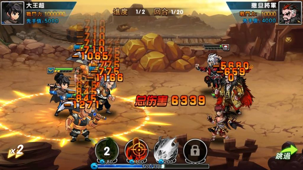 图片[19]源码下载-游戏源码下载-手机游戏源码下载-手机游戏服务端下载-服务端下载-游戏服务端下载-页游服务端下载-页游私服-端游私服-手游私服-游戏私服-网站源码下载-架设工具下载-私服下载【神龙武士】+详细文字搭建教程源码下载-游戏源码下载-手机游戏源码下载-手机游戏服务端下载-服务端下载-游戏服务端下载-页游服务端下载-页游私服-端游私服-手游私服-游戏私服-网站源码下载-架设工具下载-私服下载久似妖气源码网