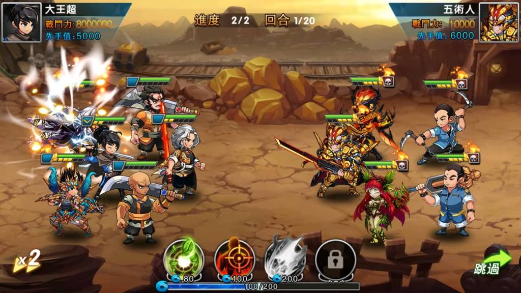 图片[18]源码下载-游戏源码下载-手机游戏源码下载-手机游戏服务端下载-服务端下载-游戏服务端下载-页游服务端下载-页游私服-端游私服-手游私服-游戏私服-网站源码下载-架设工具下载-私服下载【神龙武士】+详细文字搭建教程源码下载-游戏源码下载-手机游戏源码下载-手机游戏服务端下载-服务端下载-游戏服务端下载-页游服务端下载-页游私服-端游私服-手游私服-游戏私服-网站源码下载-架设工具下载-私服下载久似妖气源码网