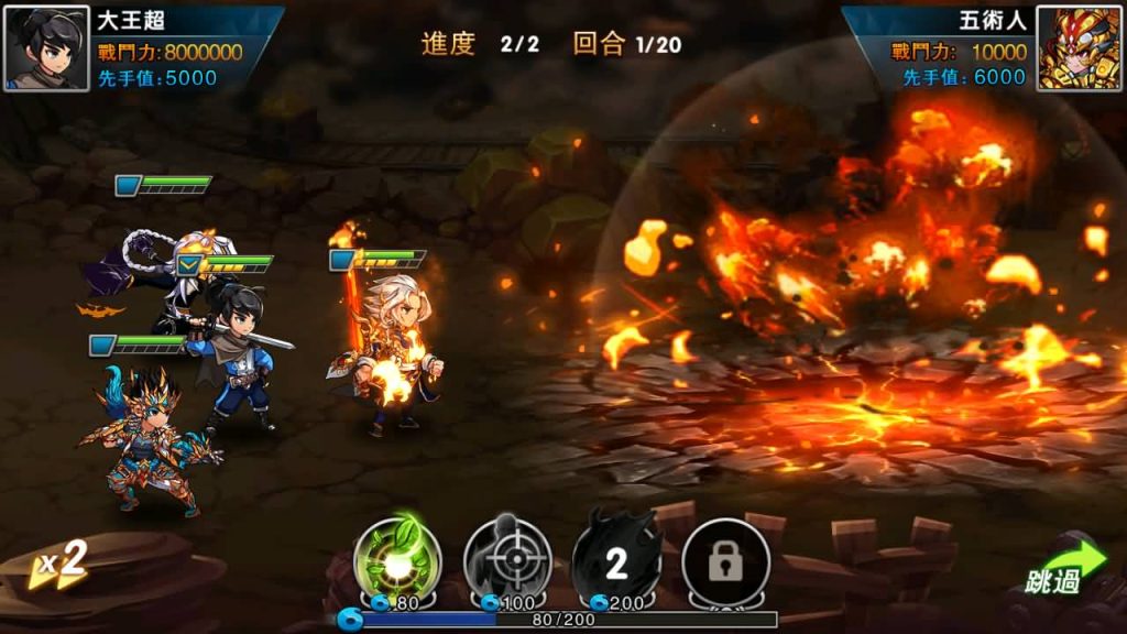 图片[21]源码下载-游戏源码下载-手机游戏源码下载-手机游戏服务端下载-服务端下载-游戏服务端下载-页游服务端下载-页游私服-端游私服-手游私服-游戏私服-网站源码下载-架设工具下载-私服下载【神龙武士】+详细文字搭建教程源码下载-游戏源码下载-手机游戏源码下载-手机游戏服务端下载-服务端下载-游戏服务端下载-页游服务端下载-页游私服-端游私服-手游私服-游戏私服-网站源码下载-架设工具下载-私服下载久似妖气源码网