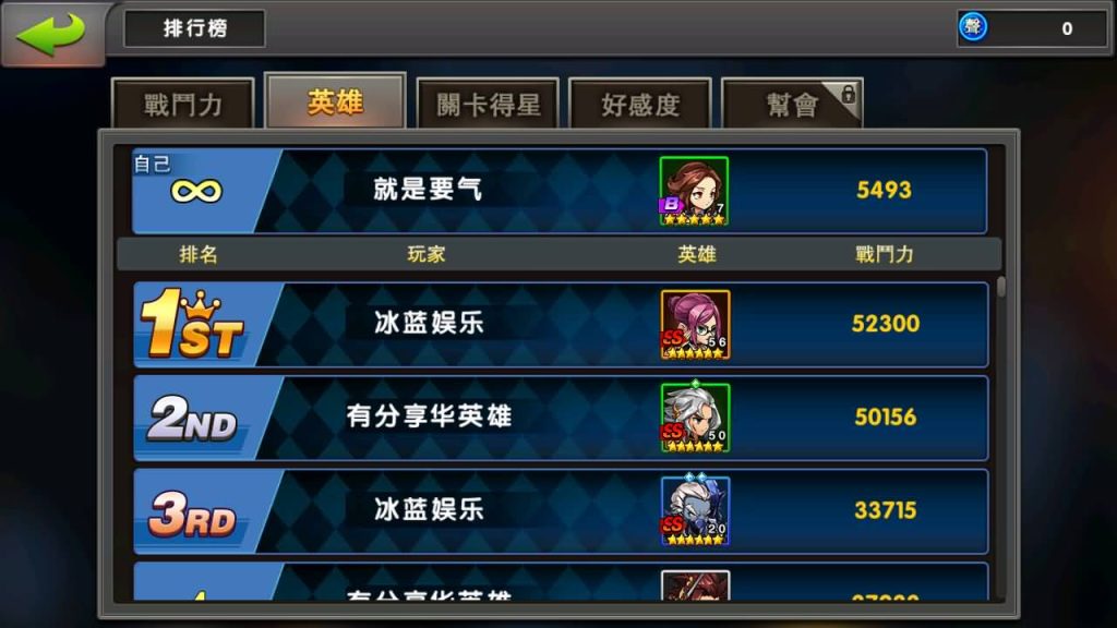 图片[12]源码下载-游戏源码下载-手机游戏源码下载-手机游戏服务端下载-服务端下载-游戏服务端下载-页游服务端下载-页游私服-端游私服-手游私服-游戏私服-网站源码下载-架设工具下载-私服下载【神龙武士】+详细文字搭建教程源码下载-游戏源码下载-手机游戏源码下载-手机游戏服务端下载-服务端下载-游戏服务端下载-页游服务端下载-页游私服-端游私服-手游私服-游戏私服-网站源码下载-架设工具下载-私服下载久似妖气源码网