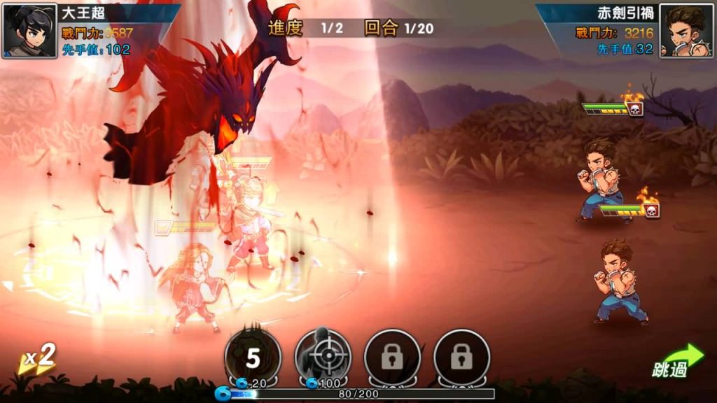 图片[23]源码下载-游戏源码下载-手机游戏源码下载-手机游戏服务端下载-服务端下载-游戏服务端下载-页游服务端下载-页游私服-端游私服-手游私服-游戏私服-网站源码下载-架设工具下载-私服下载【神龙武士】+详细文字搭建教程源码下载-游戏源码下载-手机游戏源码下载-手机游戏服务端下载-服务端下载-游戏服务端下载-页游服务端下载-页游私服-端游私服-手游私服-游戏私服-网站源码下载-架设工具下载-私服下载久似妖气源码网